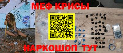 мдпв Апрелевка
