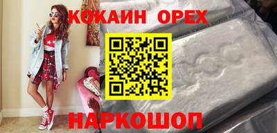мдпв Апрелевка