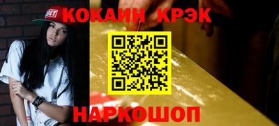 мдпв Апрелевка