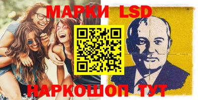 мефедрон VHQ Аргун