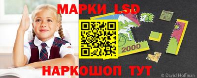 мефедрон VHQ Аргун