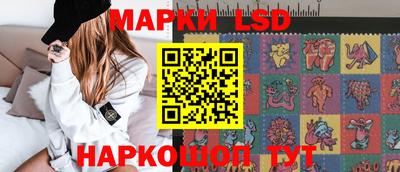мефедрон VHQ Аргун