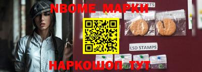 мдпв Апрелевка