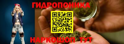 наркотики Апшеронск