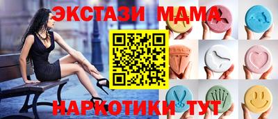 мдпв Апрелевка