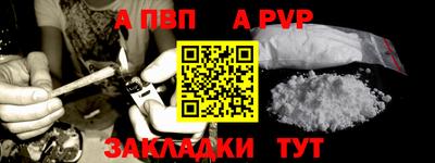 мдпв Апрелевка