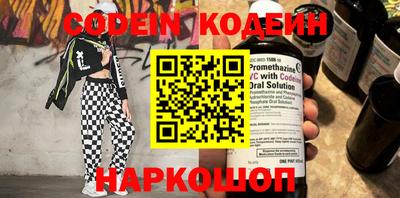 мдпв Апрелевка