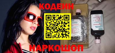 мефедрон VHQ Аргун