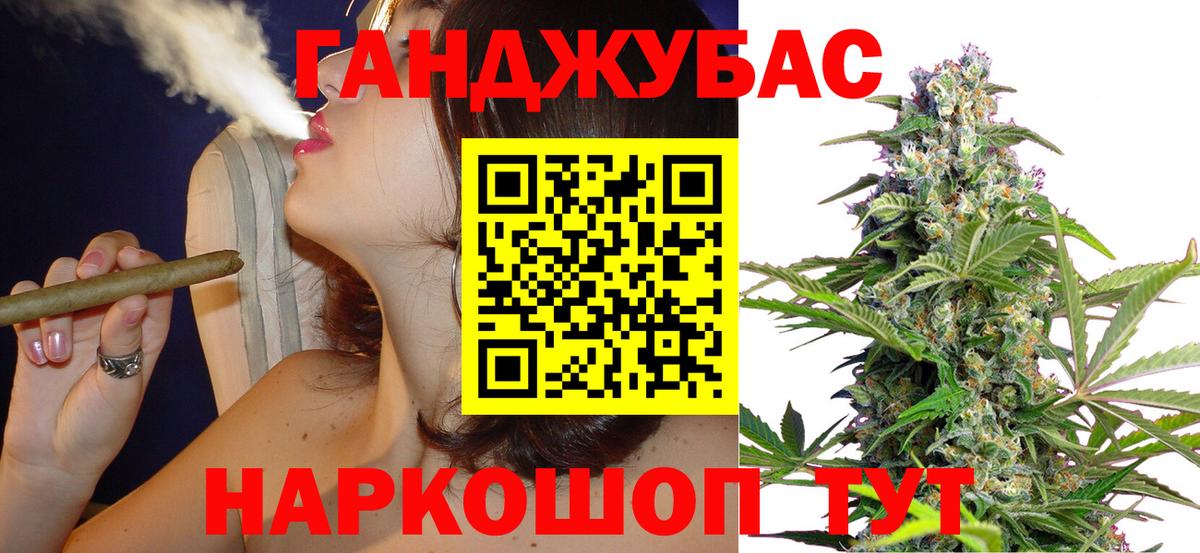 Марихуана VHQ  Вход с VPN  Бошки марихуана семена  Белово  Бошки марихуана THC 21% 